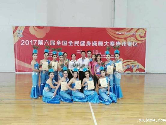 QQ图片20170612140258