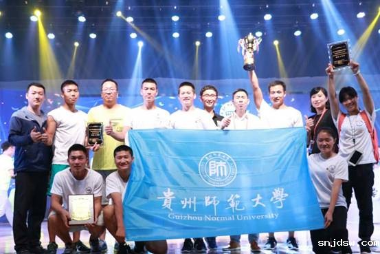 QQ图片20170706104647