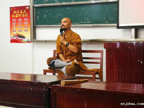 微信图片_20170905074651