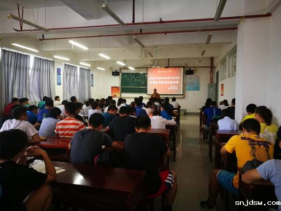 微信图片_20170905074658