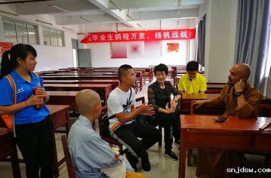 微信图片_20170905074638